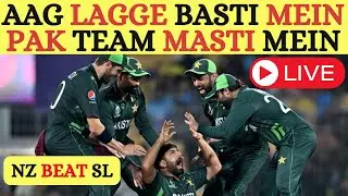 No Qudrat Ka Nizam | New Zealand Thrash Sri Lanka | Pakistan Almost OUT of Semi-Final #live #cricket