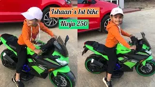 Ishaan got his 1st bike | ninja 250 kids electric bike review | Ishaan Vihar