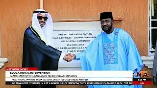 Ugandan Islamic University Gets $100,000 Donation