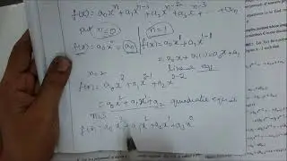 Chapter 4 | Theory of Equations | Part 1 | By J. Anitha mam | SDMSMK, Vijayawada.
