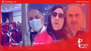 بحضور أسماء وازنة.. هيئة المحامين بطنجة تناقش موضوع 