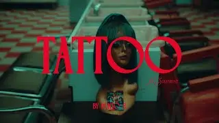Lau Souffront - Tattoo (Visualizer Video)