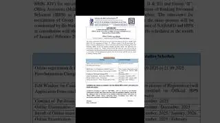☑️ IBPS RRB PO & OA Short Notification Out || #rrbpo2025 #rrbclerk2025 official notification
