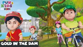 Gold In The Dam | Shiva | Episode 6 | Fun 4 Kids - Hindi | Funny Action Cartoon