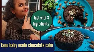 Lockdown recipe, Chocolate cake, with out egg, maida and oven, Foodys Cookbook