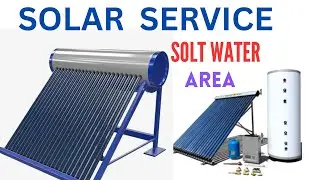 How to clean solar tubes at home/solar service/ Kannada
