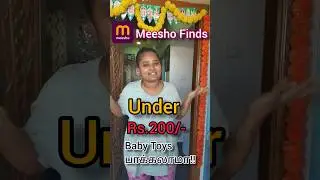 Meesho Finds Baby toys under Rs.200/- #preenothexplorer #meesho #review #meeshohaul #tamilcouple#toy