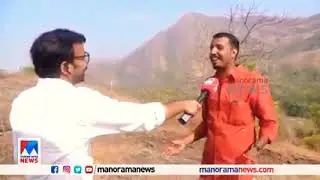palakkad malampuza cherad kumbachi mala documentry and please subscribe