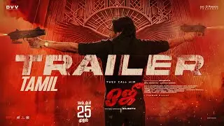 They Call Him OG Tamil Trailer | Pawan Kalyan | Sujeeth | Saaho Universe | Trailer Review Tamil 