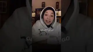 مستغرب ليه ؟