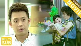 丈夫选小三，妻子带刚出生的女儿离家出走，丈夫找不到人慌了！【辣妈正传】#chinesedrama   #出轨 #孙俪 #张译