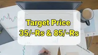 One life capital share latest News |  Share price target 2022 | दमदार शेयर | Stock market update |