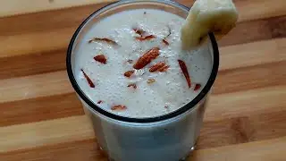 Vrat Special Energy Drink -व्रत के लिए टेस्टी रेसिपी जिसे पीने के बाद पूरा दिन तरोताज रहे| Milkshake