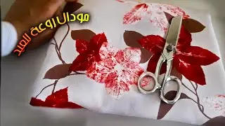 خياطة قندورة روعة للعيد  بطريقة الحلزون😍بالشرح المفصل
