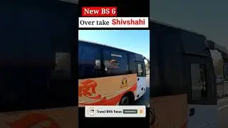 msrtc over take shivshahi bus #msrtc #busjourney #maharashtra