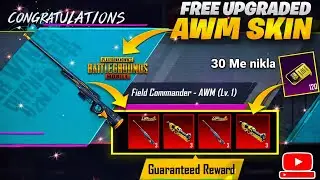 😱 Best Premium Create 100 Free Upgraded AWM & Guaranteed 3 Materials 120 Free Create Opening | PUBG
