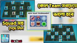 DLS 23 * New Year Challenges Cup * DLS 23 New Event * Dream League Soccer 2023 |