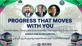 New Green & Pink Eco-Friendly Buses Arrive in Balochistan | Progress That Moves With You