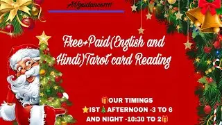 #freeandpaidreading#currentfeelings#nextaction#changeinlife#intention#career#guidance#thirdparty👼🏻🕉️