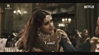 Masoom Dil Hai Mera (Lajjo's Mujra - Multilanguage) | Heeramandi