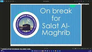 WEEKLY ASSALATUR SUPPLICATION (SUNDAY 28TH DECEMBER 2025)