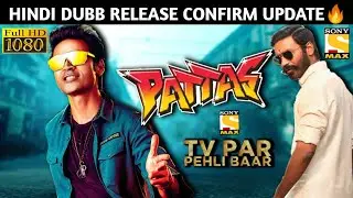 Dhanush New Full Movie Hindi Dubbed Release || Dhanush Pattas Movie Release || TRS129