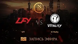 LGD.FY vs IG.V, DAC China qual, game 1 [Tekcac, Lex]