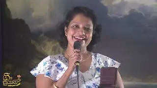 RANA HANSA YUWALA cover K K AYESHA