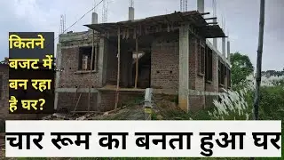 Smart house design 