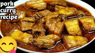 Cooking A Tasty Indian Style Pork Curry Recipe | Spicy Masala Pork Curry | Pork Curry Indian Style