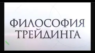 Обучающий проект 