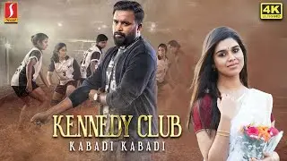 Kennedy Club Full Movie 4K | Sasikumar | Bharathiraja | Meenakshi | Soori | New Malayalam Movie