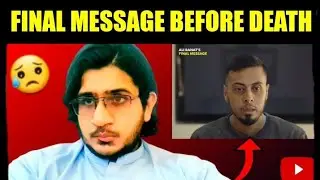 Ali Banat (Australian Businessman) Last message before death😢||