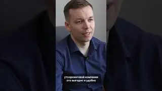 Почему системный администратор &mdash; это дорого? Выгодные преимущества IT-аутсорсинга