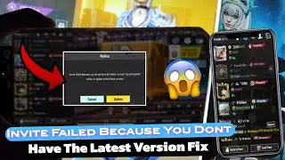 Invite failed because you do not have the latest version bgmi fix