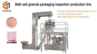 Automatic bath salt weighing packaging testing production line#machine #packing