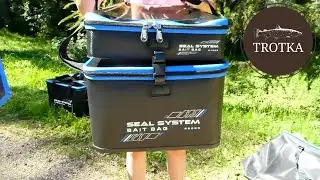 Torba EVA MAP Seal System Bait Bag | Wszystko czego potrzebujesz