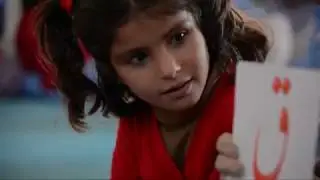 AKDN & AKF in Pakistan: a focus on Early Childhood Development