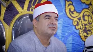 آخر سورة القصص و النجم والرحمن والشمس ختام السرو دمياط 3-8-2025 FULL HD
