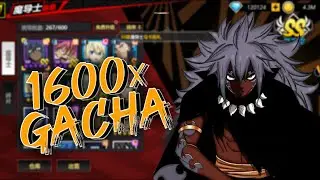 I DID 1600X GACHA IN GAME FAIRY TAIL PRIVATE SERVER