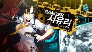 Closers: Dimension Conflict: Dungeon Gameplay Video (Korea)