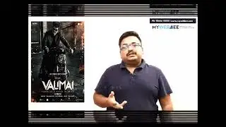 THALA MASS STATUS  #valimai #thala #valimaiupdate #review