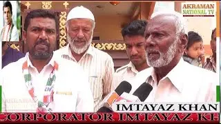 CONGRESS CORPORATOR IMTIYAZ KHAN  MALUR PURASABA ELECTION