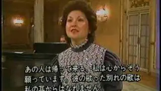 Miwako Matsumoto -Adieu mon beau rivage- L'Africaine