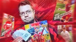 ПОЙМАЛ ТРЁХ ЛЕГЕНД | ПАКИ В РЕАЛЬНОЙ ЖИЗНИ | PANINI FIFA 365