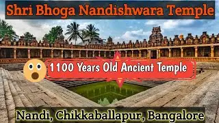 Hidden 1100-Year-Old Shiva Temple Near Bangalore | Bhoga Nandeeshwara #ancienttemples #ancienttemple