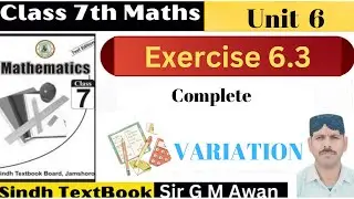 Exercise 6.3 || Class 7 Math || Sindh Textbook Board