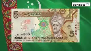 Turkmenistan 5 Manat 2020 (25th Anniversary of Neutrality)