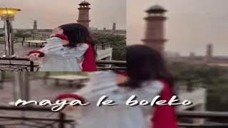 Maya le boleko boli mitho vo!nepali song  @bossmusic #nepalisong #nepalicollection
