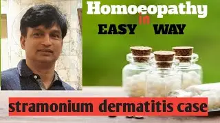 Art of case taking with stramonium case